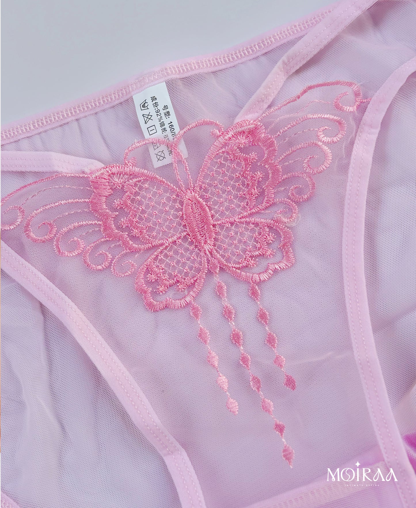 Butterfly Lace Decorated Cocktail Women’s Briefs