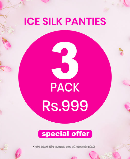 Marisa Ice Silk Panty Trio – Hipster, Bikini & Thong (3-Pack)