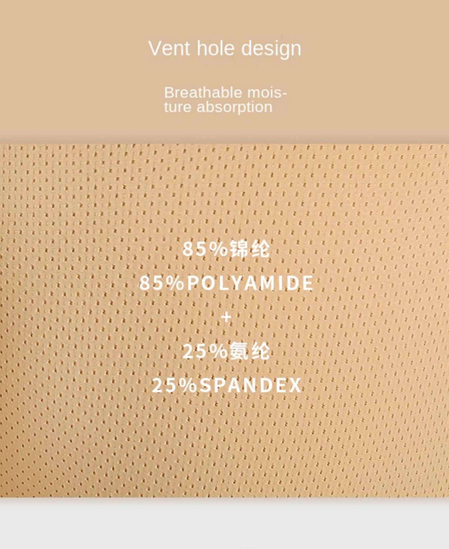 PumpKing Butt Lifter